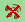Emetteur_StationBase_BoutonSuppr